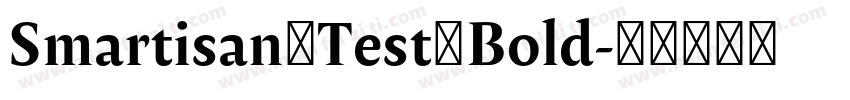 Smartisan_Test Bold字体转换